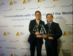 20121120 Asian Innovation Award32